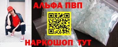 дурь Кулебаки