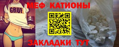 ALPHA PVP Заволжье