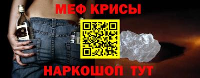 марки nbome Волжск