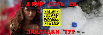 МДПВ Волгодонск