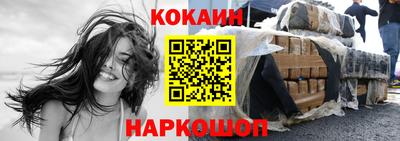 mix Дубна