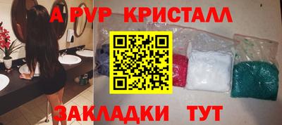 mix Дубна