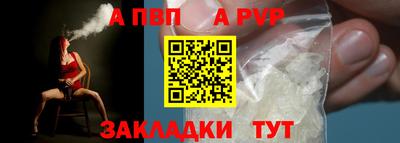 mix Дубна