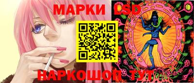 гашишное масло Волжский