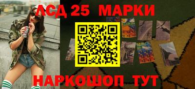 МДПВ Волгодонск