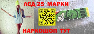 МДПВ Волгодонск