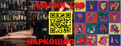 мяу мяу кристалл Донской