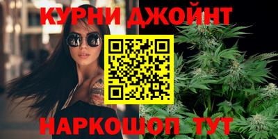 МДМА Донецк