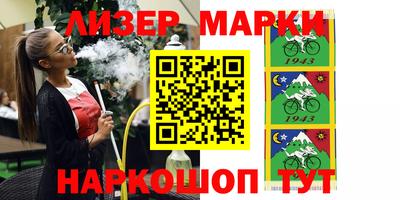 мяу мяу кристалл Донской