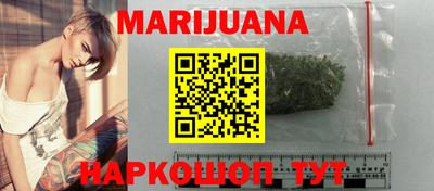 МДМА Донецк