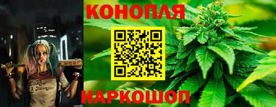 мяу мяу кристалл Донской