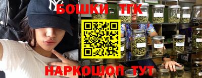 МДПВ Волгодонск