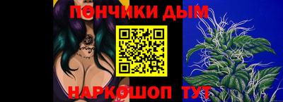 mix Дубна