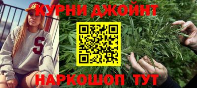 мяу мяу кристалл Донской