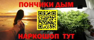 марки nbome Волжск