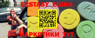 МДПВ Волгодонск