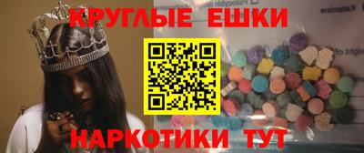 меф VHQ Кунгур