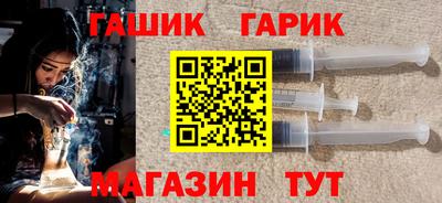 МДМА Донецк