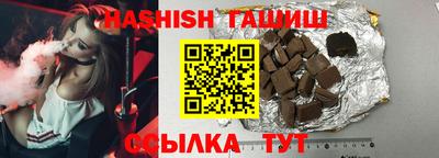 mix Дубна