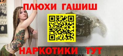 mix Дубна