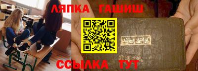 ПСИЛОЦИБИНОВЫЕ ГРИБЫ Заводоуковск