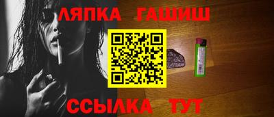 МДПВ Волгодонск