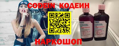 mix Дубна