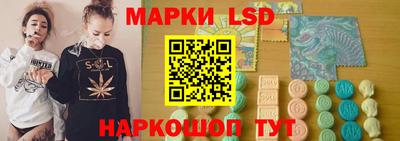 МДМА Донецк