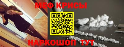 МДМА Донецк