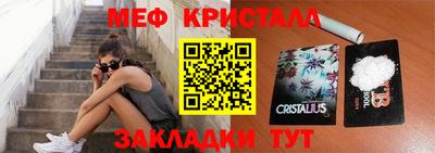 MDMA Premium VHQ Жуковский