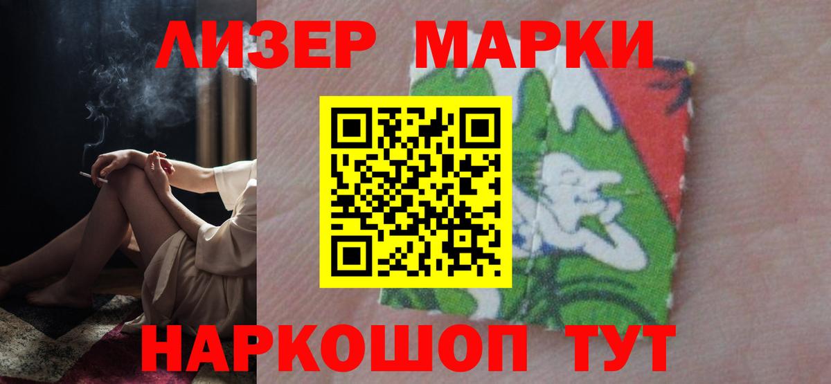 ЛСД экстази ecstasy  кракен как зайти  ЛСД экстази ecstasy  Гусиноозёрск  Лсд 25 экстази 